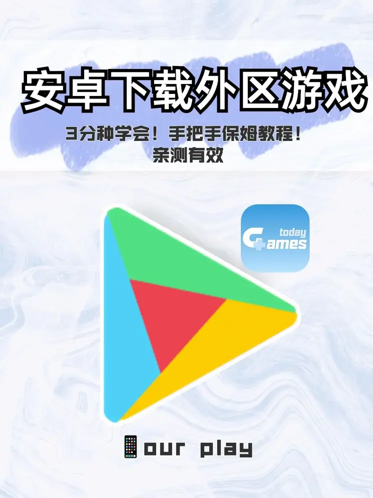 js金沙官网截图0