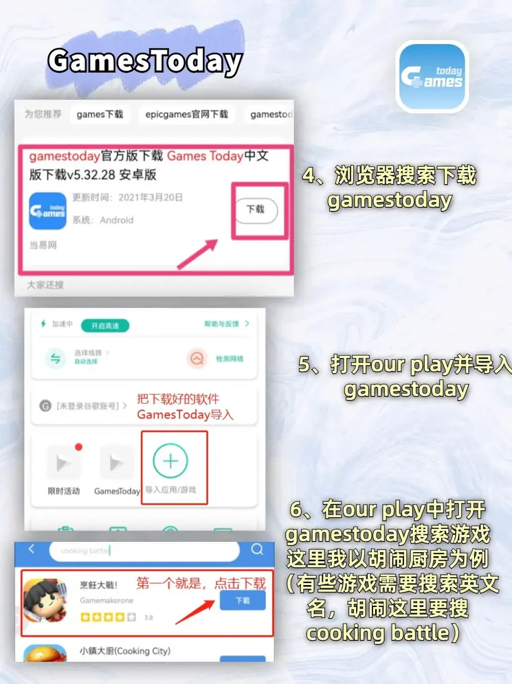 js金沙官网截图2