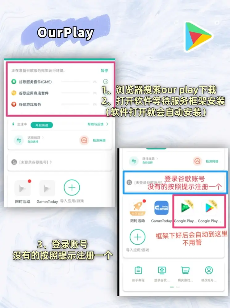 js金沙官网截图1